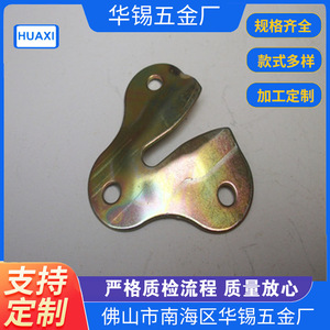 ตัวเชื่อมต่อตู้เหล็กแผ่นรีดเย็นขนาด 1 มม. รุ่น Huaxi Butterfly Mount ทนทาน - Product Image 5