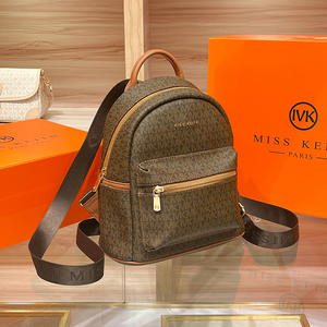 Women's 2024 New High-end Sense College Student Schoolbag Fashionable All-match Large Capacity PU Waterproof Travel <strong>Backpack</strong> - Product Image 6