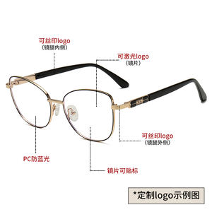 2025 Nieuwste Damesmode <span class=keywords><strong>Cat</strong></span> <span class=keywords><strong>Eye</strong></span> Anti Blauw Licht Optische Brillen Monturen Diamant Computerbril Metalen Montuur - Product Image 4