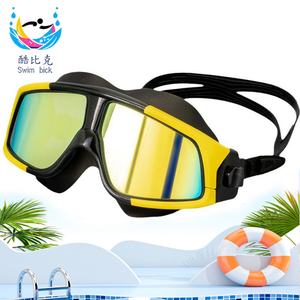 High Definition <b>Large</b> <b>Frame</b> Waterproof and Anti-fog Customizable Swimming Goggles for Men and Women Electroplated PC - Product Image 6