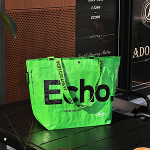Sac de courses réutilisable en PP tissé laminé, <span class=keywords><strong>grand</strong></span> format, avec logo et impression couleur, design de luxe - Product Image 3