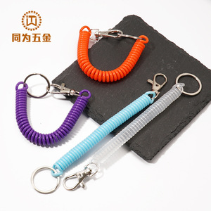Customized Colored Telephone Cord Keychain Spring Telescopic Wrist Strap Coil <b>Key</b> <b>Chain</b> Durable Anti Loss - Product Image 1