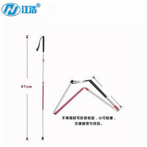 Canne pour aveugles Jh Blind Cane 97cm, légère, pliable, en alliage d'aluminium, pour personnes âgées et malvoyantes - Product Image 1