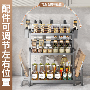 ชั้นวางเครื่องเทศแบบตั้งโต๊ะรูปฉลามทะเล พร้อมเขียงและที่เก็บมีด ชั้นวางของในครัวแบบหนา อุปกรณ์จัดระเบียบครัวอเนกประสงค์ สำหรับใช้ในบ้าน - Product Image 4