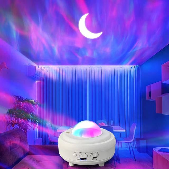 Smart Music Remote Control Moon Starry Night Light Gala Xy LED Star Projector Lamp