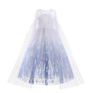 Costume de cosplay Princesse des Glaces MS, robe en polyester avec tous les accessoires comme sur la photo, pour les fêtes d'enfants - Product Image 4