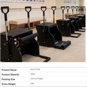 Chaise Wunda en bois d'érable durable avec logo personnalisé pour l'entraînement professionnel de l'équilibre et de la stabilité - Product Image 2