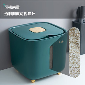 Rice Storage Container Square Sealed Lid Luxury Green Large Capacity Insect Proof Moisture Proof - Product Image 4