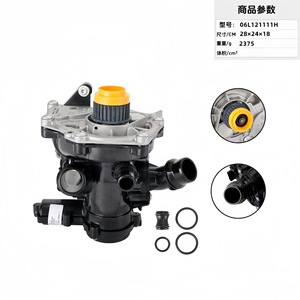 Pompe à eau 06L121111H pour système de refroidissement du moteur de voiture, pièce de rechange - Product Image 1