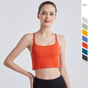 Para <span class=keywords><strong>Amazon</strong></span>, superventas, camisetas sin mangas para gimnasio para <span class=keywords><strong>mujer</strong></span>, chaleco deportivo básico <span class=keywords><strong>de</strong></span> secado rápido para Yoga, logotipo personalizado, tela <span class=keywords><strong>de</strong></span> punto <span class=keywords><strong>de</strong></span> alta calidad transpirable - Product Image 1