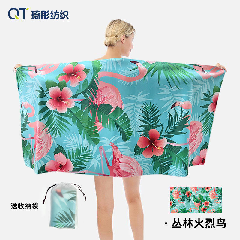 Fenicottero della giungla