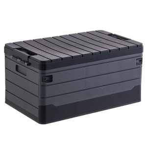 Portable Collapsible Folding Trunk <b>Storage</b> <b>Box</b> with Lid Multifunctional Picnic <b>Box</b> Outdoor Camping Hiking Caravan <b>Storage</b> <b>Tools</b> - Product Image 1