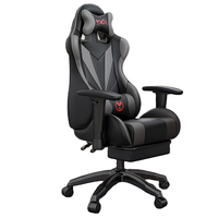Fournisseur chinois en gros de chaises pivotantes réglables en cuir synthétique de haute qualité et bon marché, chaise de jeu extensible
