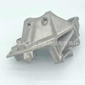 Soporte de motor Ford 7S7G6F001A7B de aluminio para Focus MK3, pieza de repuesto - Product Image 3