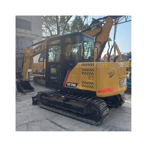 Sany รถตักตีนตะขาบไฮดรอลิก SY75มือสองสภาพดีได้รับการรับรองจากโรงงาน - Product Image 1