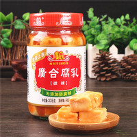 335g 매운 발효 두부 두부 두부 음식 소스 중화 음식 이국적인 간식