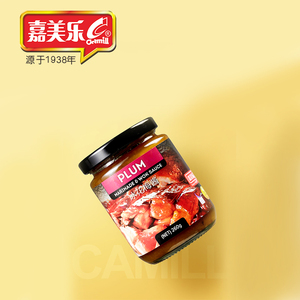 Pâte de cuisson, g, vente en gros, sauce de prunier douce, sauce de <span class=keywords><strong>canard</strong></span> rôti - Product Image 3