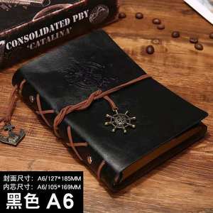 Vente chaude A6 A7 Journal <span class=keywords><strong>de</strong></span> <span class=keywords><strong>voyage</strong></span> Anime Vente en gros en cuir Logo personnalisé Luffy Vintage Journal Notebook - Product Image 6