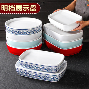 Assiettes en mélamine carrées et rectangulaires durables pour la restauration commerciale, la présentation en restaurant, la vaisselle d'hôtel, le service de café et de thé - Product Image 1