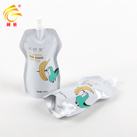 Pochette Doypack Personnalisée 330 ml pour Jus de Fruits, Emballage Stratifié en Feuille, Anti-humidité, avec Bec Verseur, Impression Gravure, Résistante aux Hautes Températures