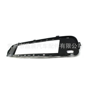 Grille avant centrale inférieure BMW E70 X5 51117171345 noire pour remplacement 2007-2010 - Product Image 1