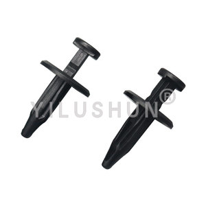 Jeep Coolant Reservoir <b>Push</b> Type <b>Latch</b> B205 17.4mm 8.7mm 22.6mm PA66 Auto Fastener Clip - Product Image 4