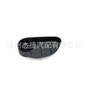 Palanca de Liberación del Capó Delantero para BMW Mini Cooper, Pestillo 51237307640, Herramienta de Cerrajería para Automóviles - Product Image 1