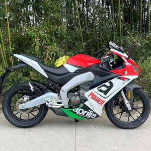 <span class=keywords><strong>Aprilia</strong></span> GPR150 ABS, moto sportive italienne monocylindre à refroidissement par eau, idéale pour les novices et de qualité excellente - Product Image 1