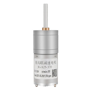 Motor Miniatura con Engranajes Jga25 370 DC, Motor Reversible con Escobillas de 12V, Baja Velocidad y Alto Torque - Product Image 1