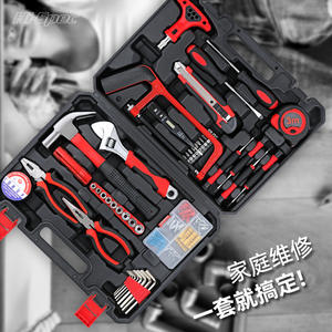 Juego de herramientas manuales Ximeng de 104 piezas, kit de reparación para el hogar con llaves de vaso de 1/4 pulgada, alicates, destornilladores y caja de herramientas para reparaciones domésticas - Product Image 2