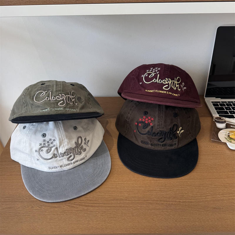 กำหนดเอง