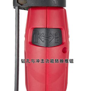 Perceuse électrique Uptop 220V 32mm avec mandrin sans clé, perceuse à percussion professionnelle avec fonction réversible pour usage domestique et industriel - Product Image 2