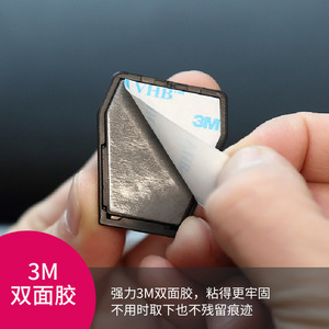 Nuevo Soporte Universal Adhesivo para Tarjeta de Estacionamiento Temporal Transfronterizo con Función de Montaje en Carrocería, Hecho en Zhejiang, China - Product Image 4