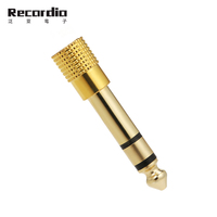 Adaptateur audio stéréo pour casque GAZ-MC01, prise mâle 6,5 mm vers prise femelle 3,5 mm