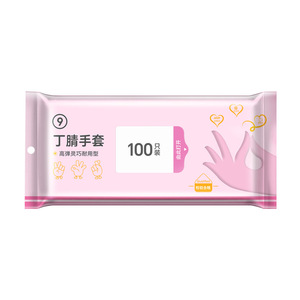 Disposable Nitrile Gloves L Size 9 Inches 30 Pcs Waterproof Durable For Cleaning Dishwashing Kitchen Use - Product Image 5