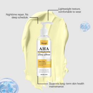 Lotion hydratante pour le corps, soin doux pour la peau, rafraîchissante et non collante, crème de massage quotidienne. - Product Image 3