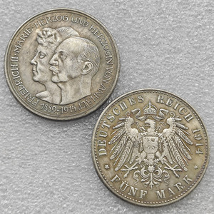 1914,1915,1913,1901,1913-D,1914-A,<span class=keywords><strong>1904</strong></span>,1907,1911 เยอรมนี 5 มาร์คเหรียญที่ระลึกสไตล์โบราณ,ของขวัญ,ของตกแต่งบ้าน - Product Image 1