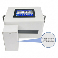 Imprimante à jet d'encre statique portable 12,7 mm, machine de codage TIJ industrielle pour l'impression de codes de date, de codes QR, de codes-barres, de logos et d'étiquettes