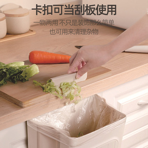 Hanging Trash Can 25cm Wide Thickened Kitchen Waste <b>Bin</b> For Cabinet Use - Product Image 3