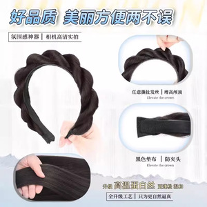 Bandeau torsadé pour femmes avec coiffure tressée, perruque naturelle rehaussant la hauteur, bandeau pour cheveux - Product Image 4