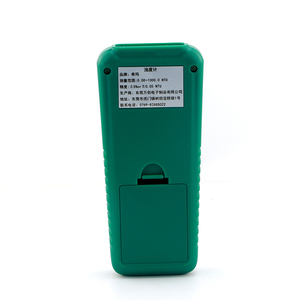 เครื่องวัดความขุ่นแบบวิทยาศาสตร์ SMART SENSOR AR8403 เครื่องทดสอบคุณภาพน้ำแบบพกพาสำหรับใช้งานภาคสนามและในห้องปฏิบัติการ - Product Image 3