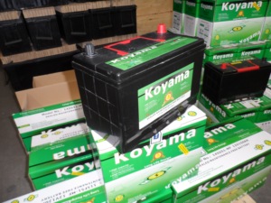 Batterie N70 rechargeable de grande capacité, norme japonaise, technologie coréenne, 12V 70Ah MF65D31 KOYAMA/CBB/OEM pour véhicules <span class=keywords><strong>hybrides</strong></span> - Product Image 2