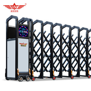 Shengshichanglong Modern Steel Aluminum Alloy <b>Retractable</b> Electric Telescopic <b>Gate</b> Automatic School Villa Courtyard Access - Product Image 2