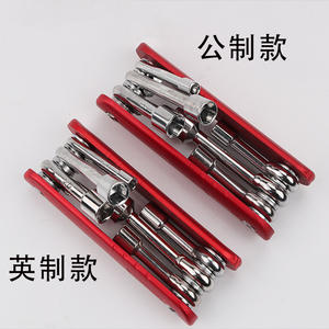 ประแจหกเหลี่ยมพับได้ Toolite ขนาด 6-12 มม. แบบเมตริกและอิมพีเรียล อเนกประสงค์ ผลิตจากเหล็กกล้าคาร์บอน ชุบผ่านกรรมวิธีอบชุบแข็งด้วยความร้อน - Product Image 5