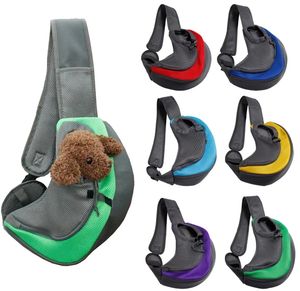 Pet göğüs köpek taşıyıcılar nefes Pet taşıyıcılar kedi yavru köpek küçük köpek paketi taşıyıcı - Product Image 5