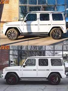 <span class=keywords><strong>Youkiss</strong></span> nouveau 2025 Benz classe G W465 mise à niveau G63 (1:1) Kit de carrosserie A-MG diffuseur de calandre de pare-chocs avant - Product Image 6