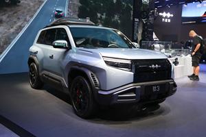 2025 Formula Leopard Titanium <span class=keywords><strong>3</strong></span> Celestial Pilot Max UAV Edition Cambio rápido de cara Coche eléctrico de gran espacio Hecho en China - Product Image 2