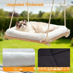 Hamaca para gatos con ventosa, cama rectangular de madera maciza con cojín para gatos, colgante para balcón, duradera, para las cuatro estaciones, tamaño mediano - Product Image 4