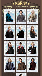 การ์ดเกมสะสมของแท้ KAYOU แฮร์รี่ พอตเตอร์ รุ่น Eternal Edition ของขวัญยอดนิยมสำหรับเด็กผู้ชาย ขายส่ง - Product Image 5