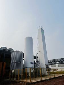 Haute qualité oxygène liquide/azote/Argon usine de séparation d'air pompe PLC moteur noyau générateur d'azote liquide - Product Image 5